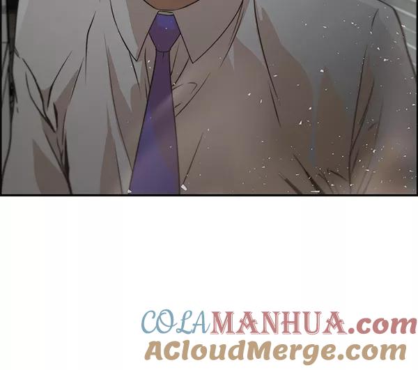 男子汉 - 第32话 - 第113张图