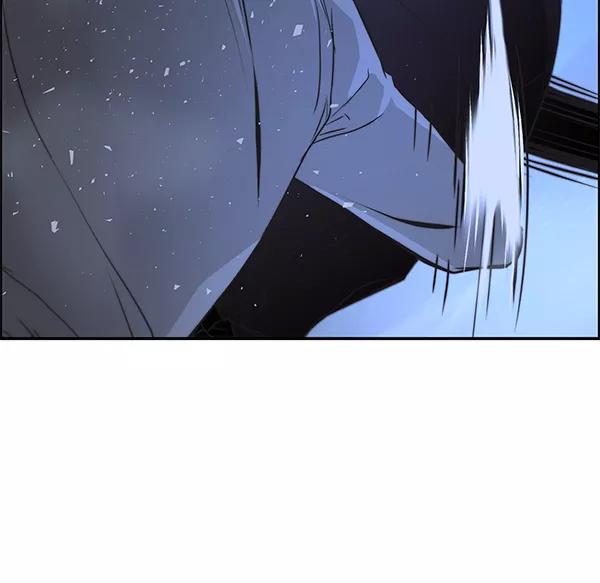 男子汉 - 第32话 - 第134张图