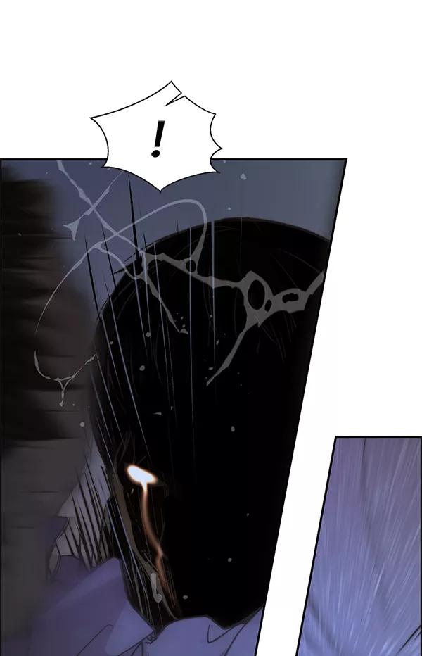 男子汉 - 第32话 - 第135张图