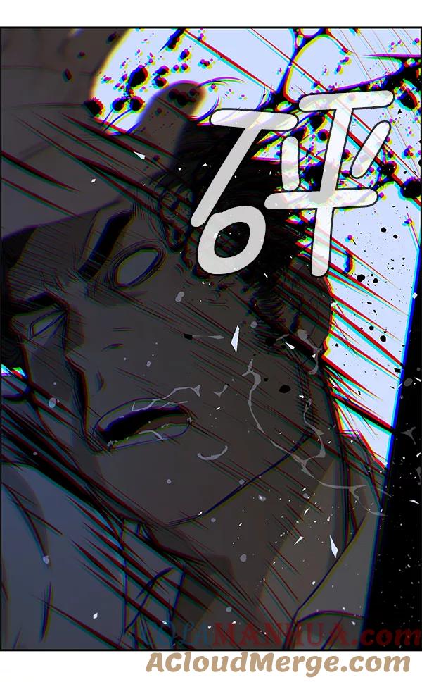 男子汉 - 第32话 - 第77张图