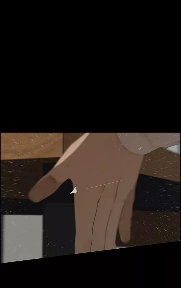 男子汉 - 第32话 - 第36张图