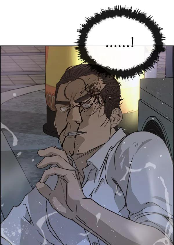 男子汉 - 第32话 - 第147张图