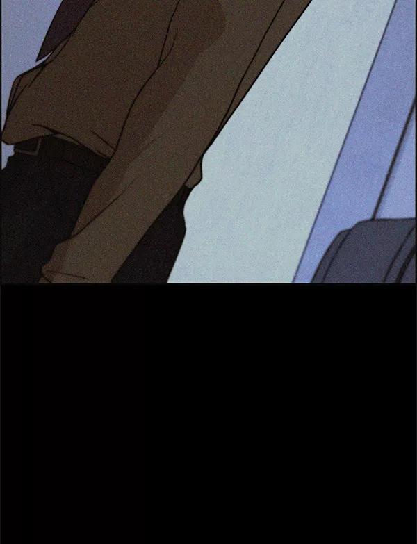 男子汉 - 第32话 - 第26张图