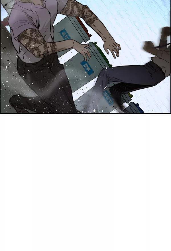 男子汉 - 第32话 - 第142张图