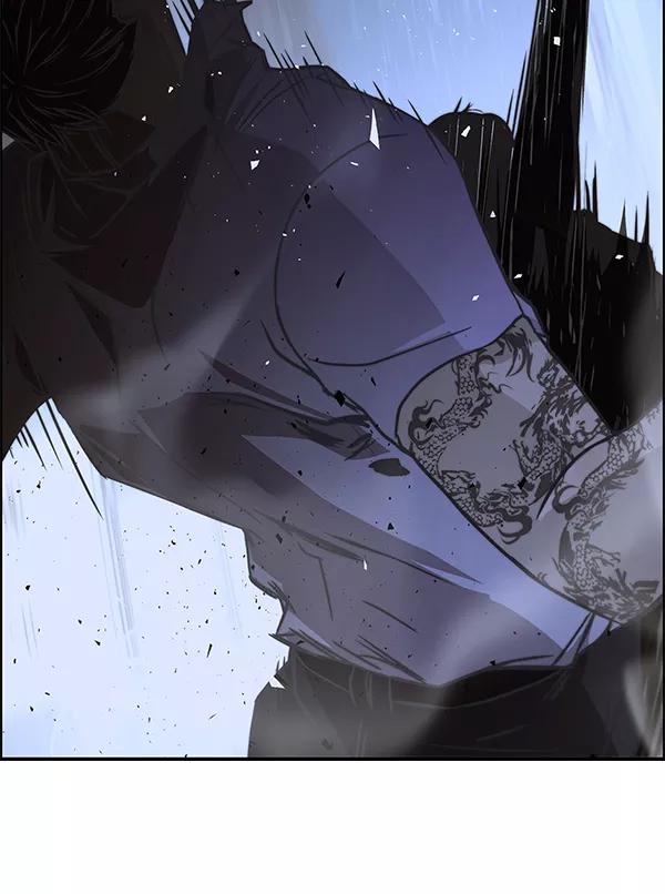 男子汉 - 第32话 - 第138张图