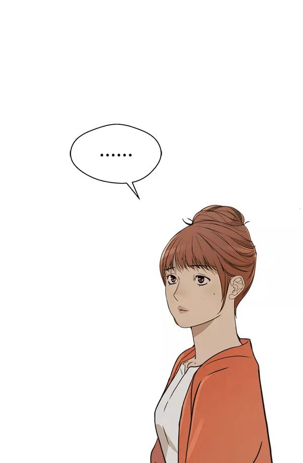 男子汉 - 第32话 - 第62张图