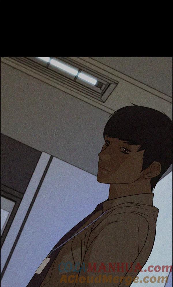 男子汉 - 第32话 - 第25张图