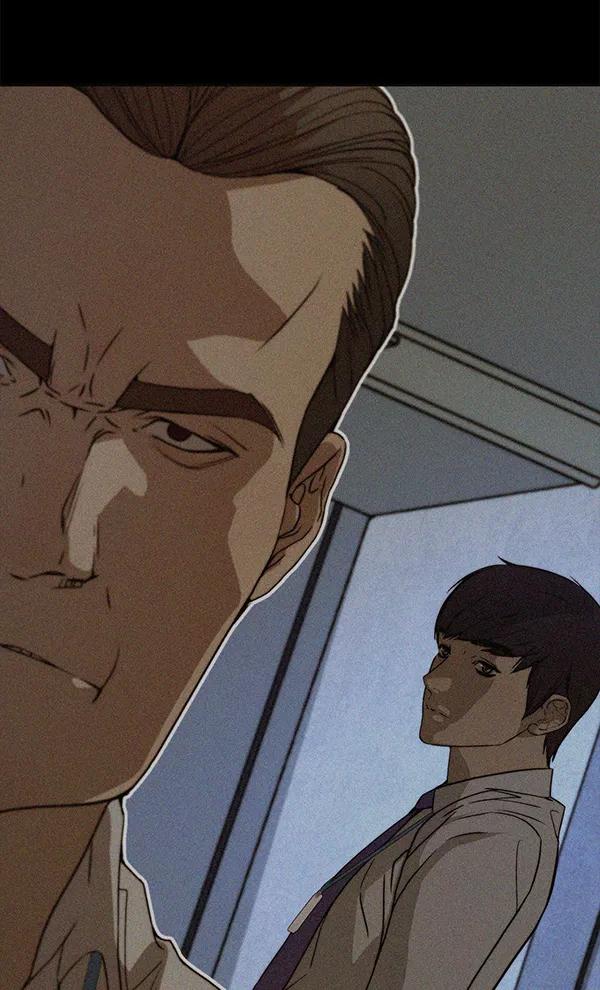 男子汉 - 第32话 - 第22张图