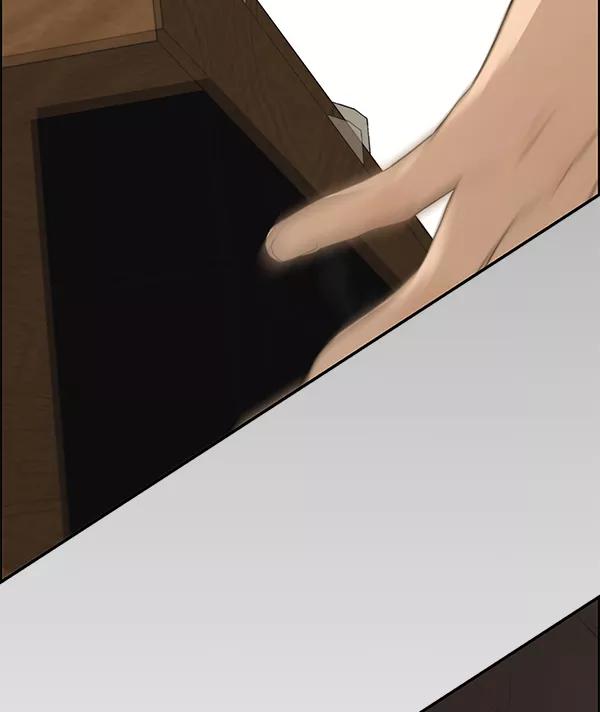 男子汉 - 第32话 - 第43张图