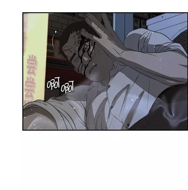 男子汉 - 第32话 - 第119张图