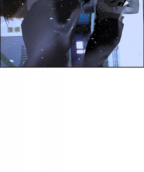 男子汉 - 第32话 - 第123张图