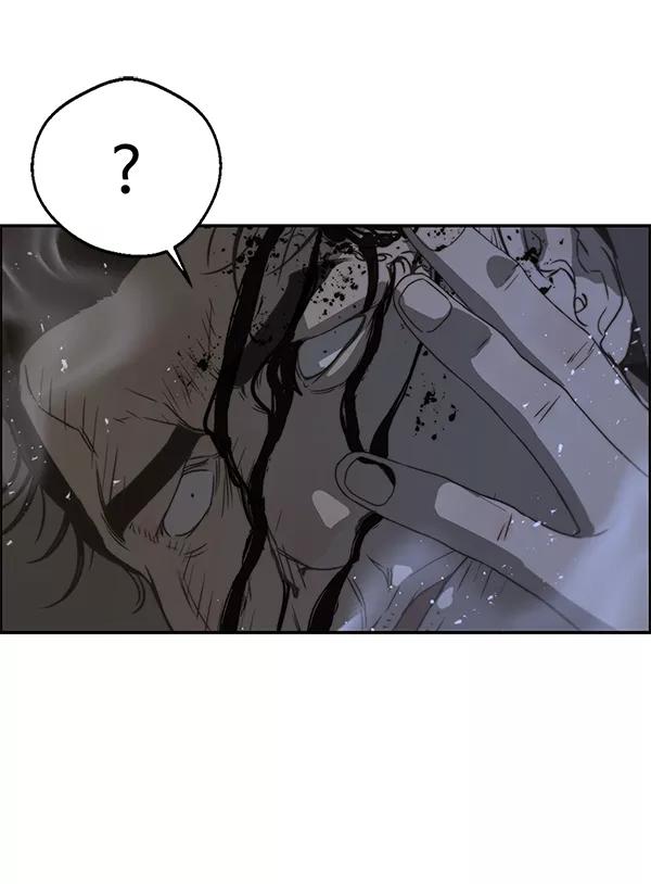 男子汉 - 第32话 - 第120张图