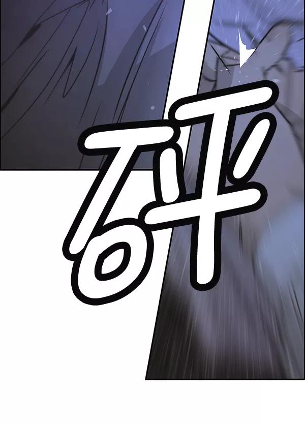 男子汉 - 第32话 - 第136张图