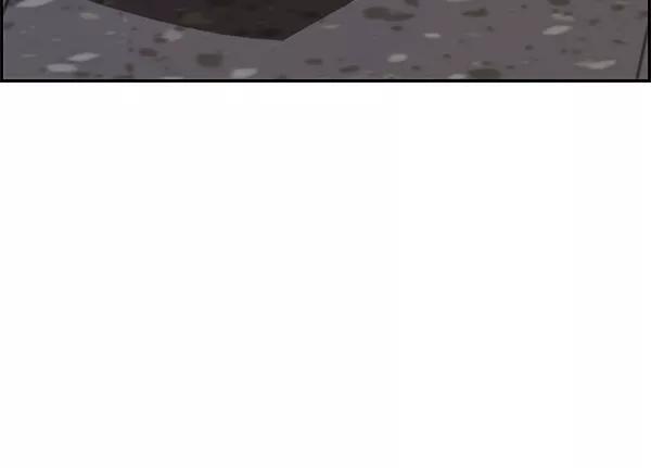 男子汉 - 第33话 - 第12张图