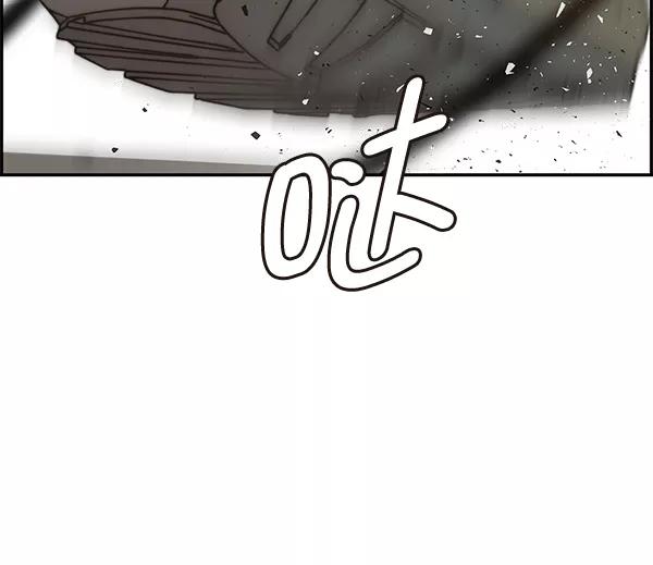 男子汉 - 第33话 - 第108张图