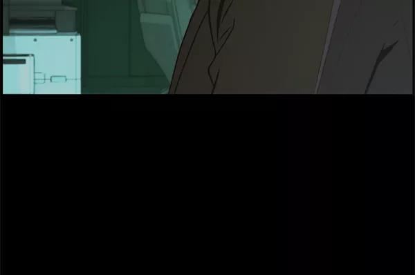 男子汉 - 第33话 - 第122张图