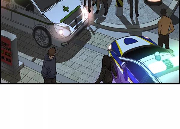 男子汉 - 第33话 - 第24张图