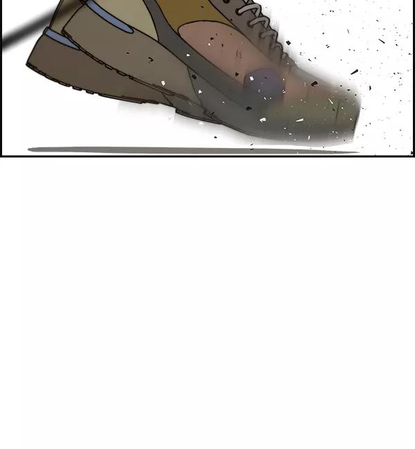 男子汉 - 第33话 - 第106张图