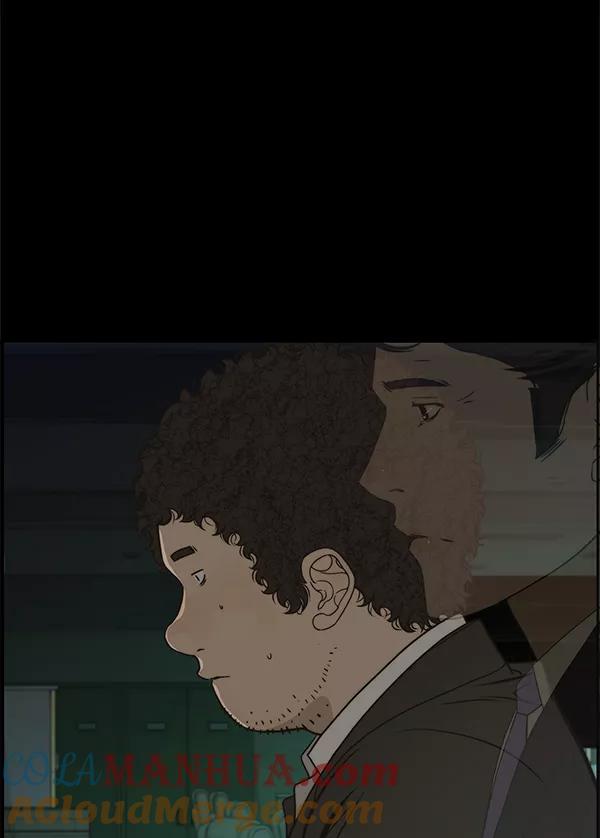 男子汉 - 第33话 - 第121张图