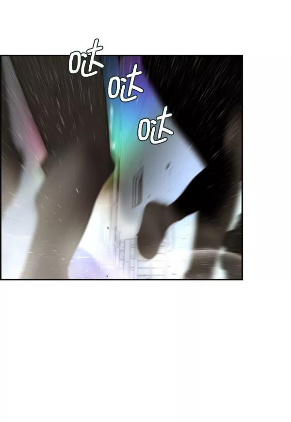 男子汉 - 第33话 - 第20张图