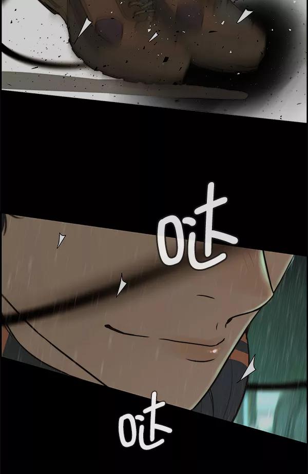 男子汉 - 第33话 - 第127张图