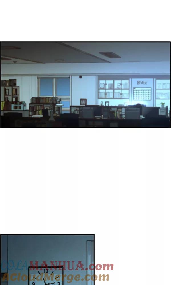 男子汉 - 第33话 - 第113张图