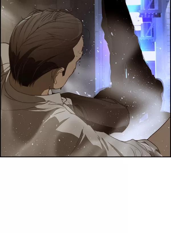 男子汉 - 第33话 - 第10张图