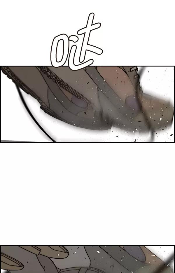 男子汉 - 第33话 - 第107张图