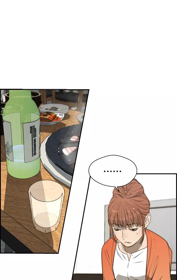 男子汉 - 第33话 - 第2张图