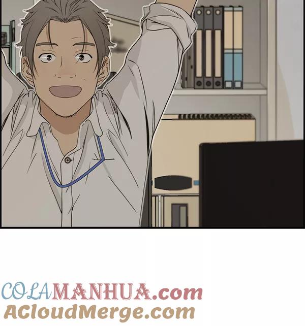 男子汉 - 第34话 - 第77张图