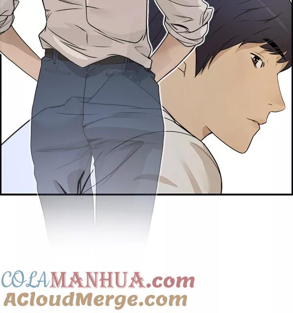 男子汉 - 第34话 - 第61张图