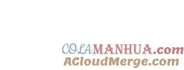 男子汉 - 第34话 - 第25张图