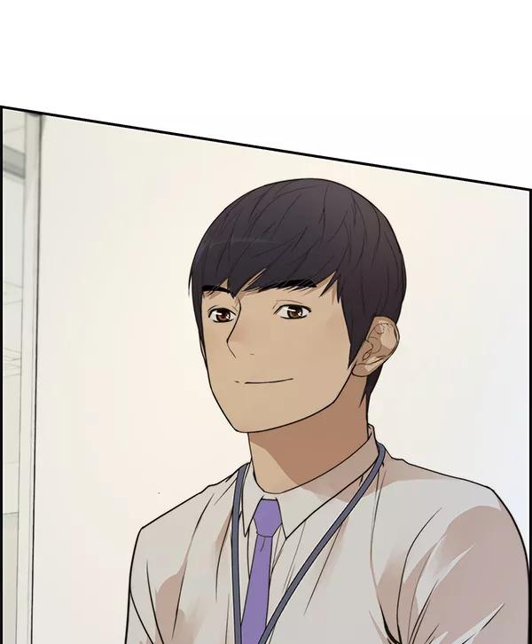 男子汉 - 第34话 - 第34张图