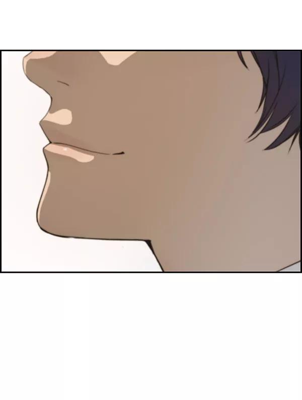 男子汉 - 第34话 - 第46张图