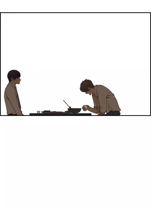 男子汉 - 第35话 - 第78张图