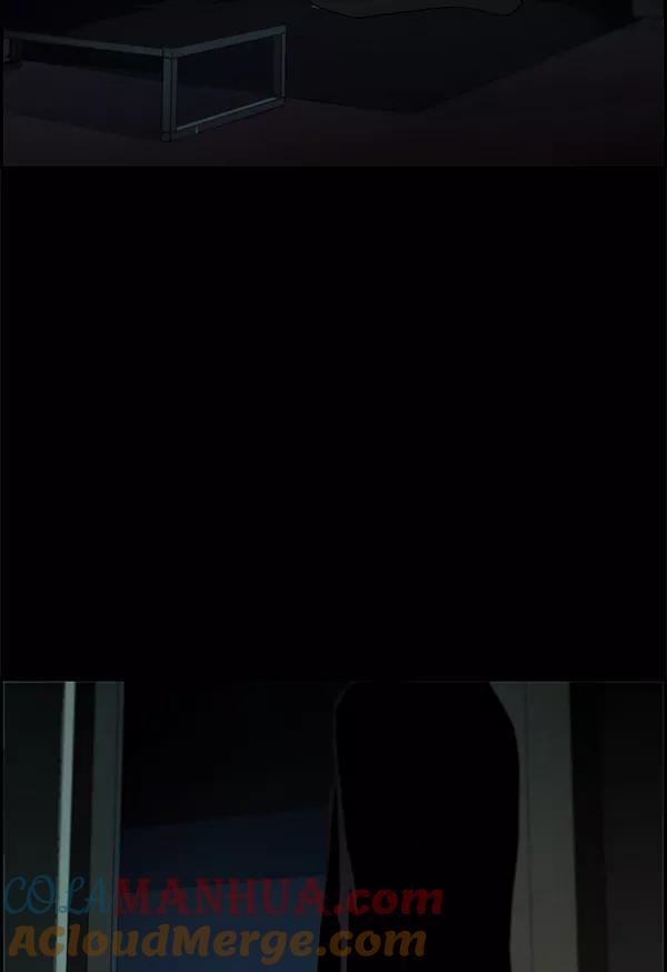 男子汉 - 第35话 - 第13张图