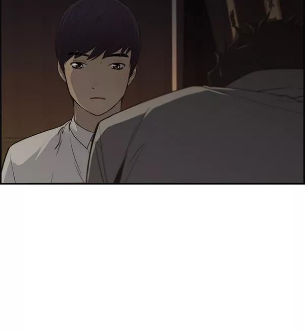 男子汉 - 第35话 - 第111张图