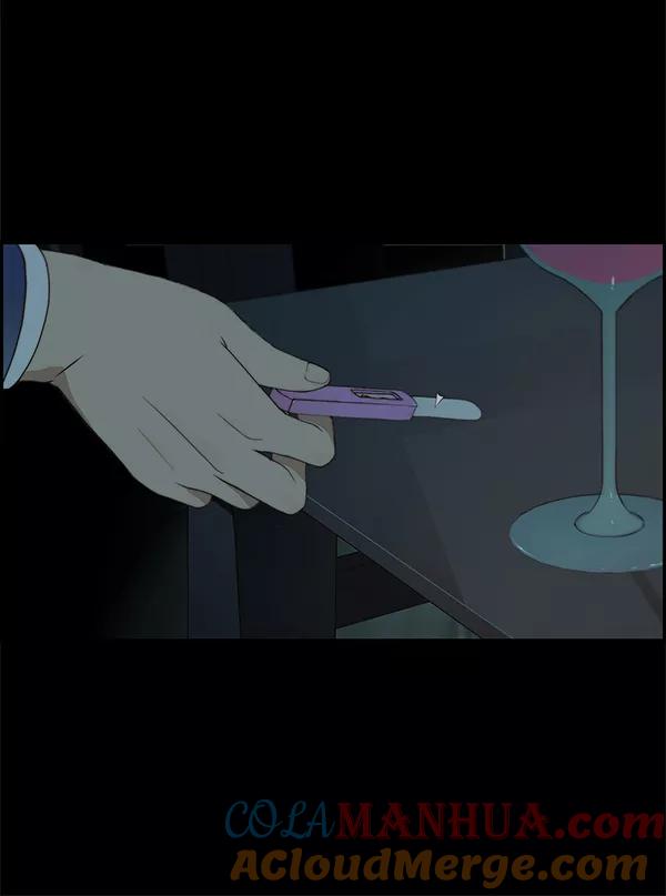 男子汉 - 第35话 - 第9张图