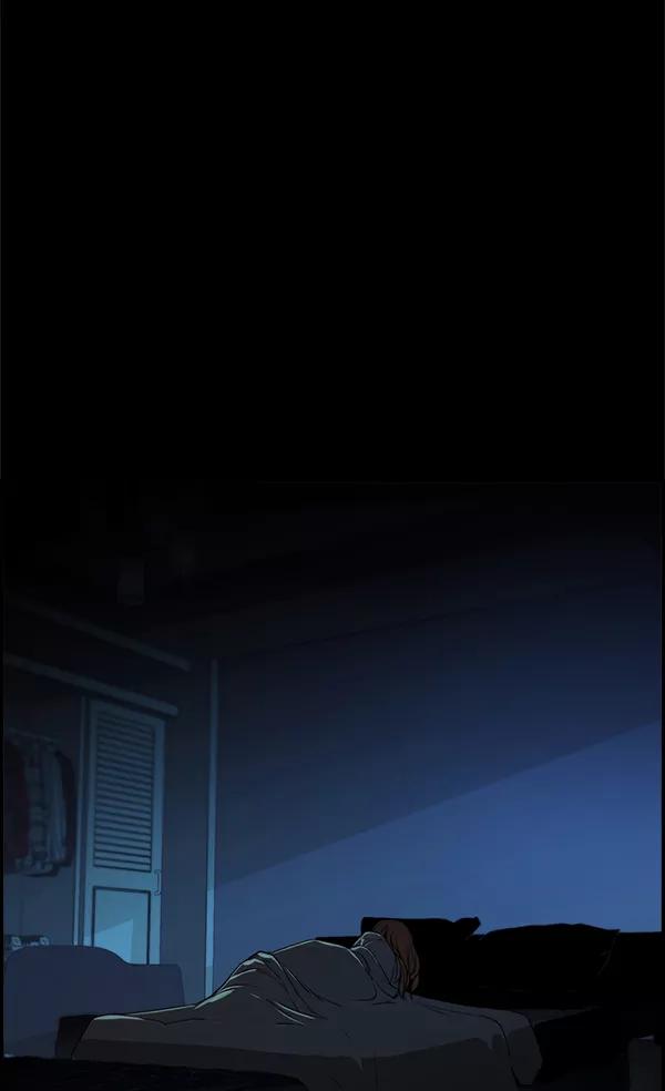 男子汉 - 第35话 - 第12张图