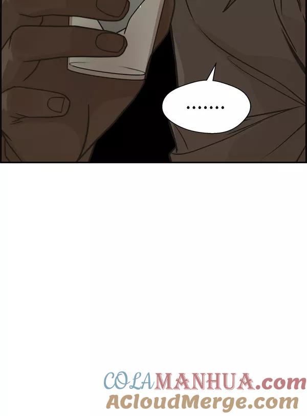 男子汉 - 第35话 - 第77张图