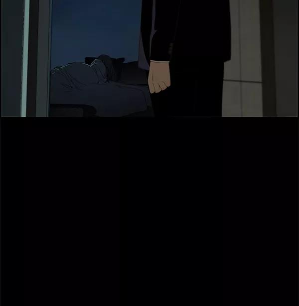 男子汉 - 第35话 - 第14张图