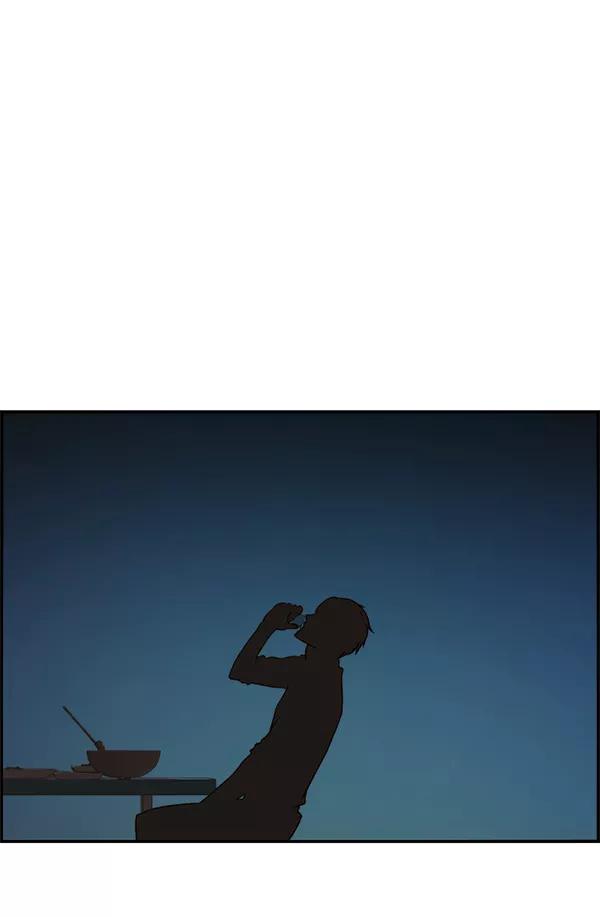 男子汉 - 第35话 - 第83张图