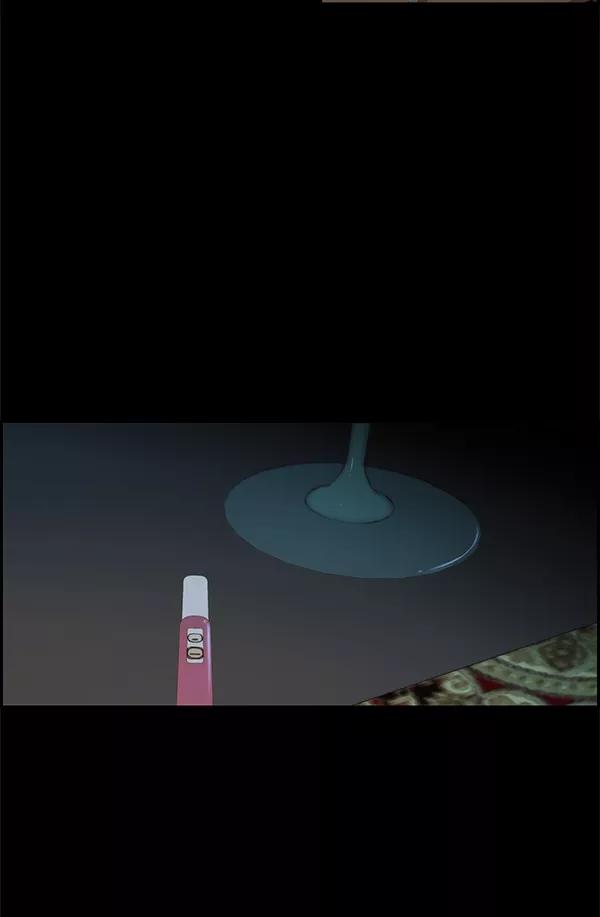 男子汉 - 第35话 - 第8张图