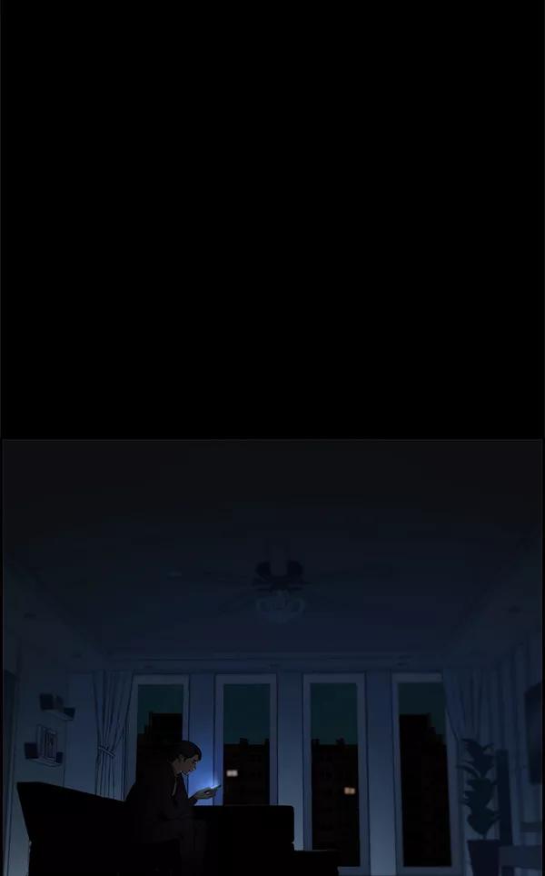 男子汉 - 第35话 - 第102张图