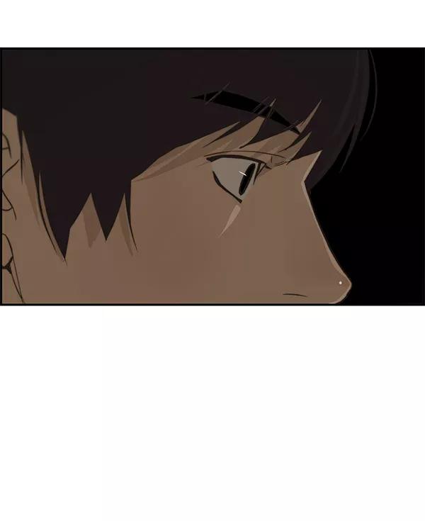 男子汉 - 第35话 - 第79张图