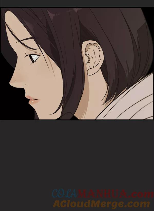 男子汉 - 第36话 - 第89张图