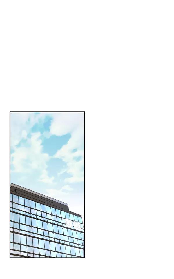 男子汉 - 第36话 - 第56张图