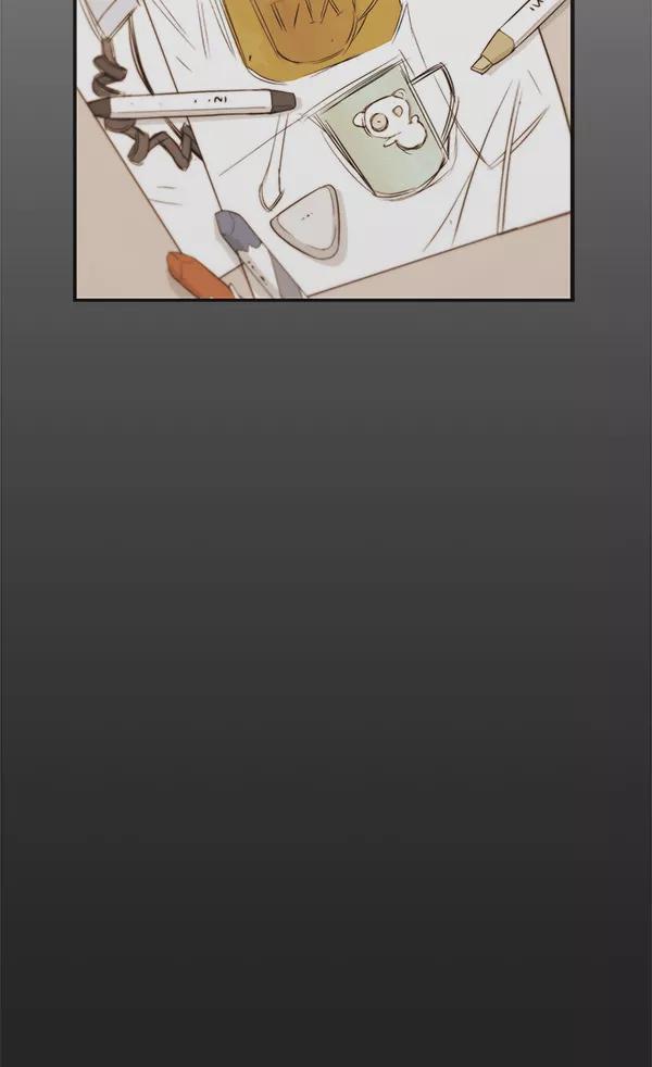 男子汉 - 第36话 - 第86张图