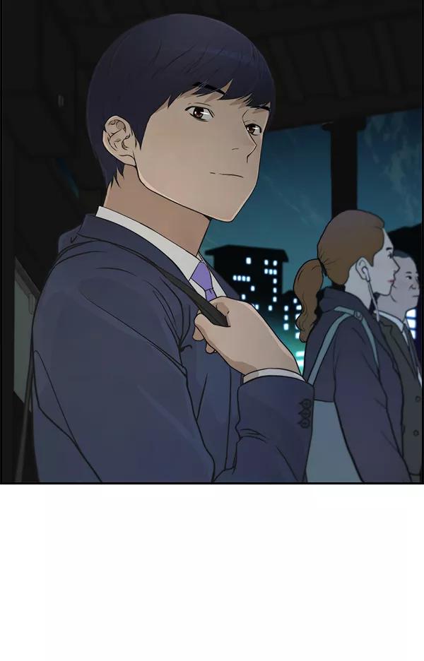 男子汉 - 第36话 - 第46张图