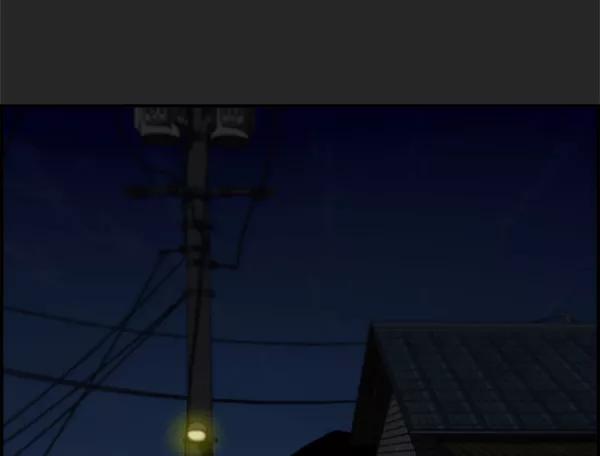 男子汉 - 第36话 - 第106张图